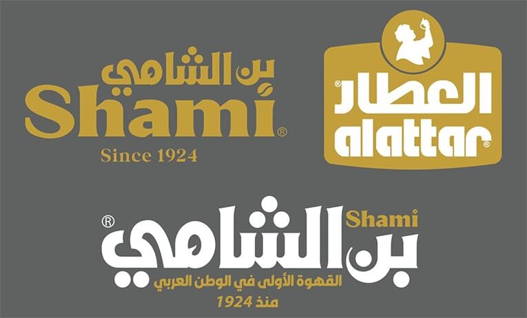 Gold Sponsor